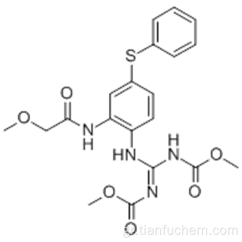 Febantel CAS 58306-30-2